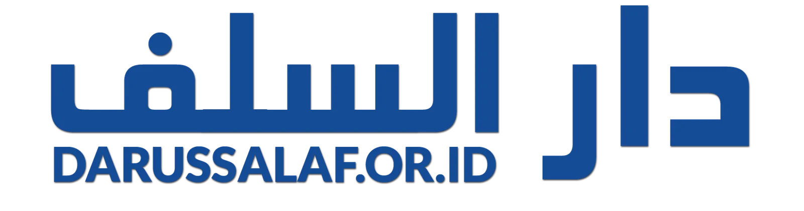 LOGO-PNG-DARUSSALAF-2021-new